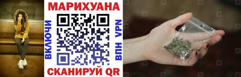 Что такое Вилючинск А ПВП Гашиш