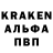 МЕТАДОН мёд Alex Kudryshov