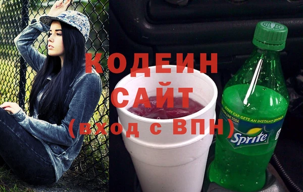 гашишное масло Яровое