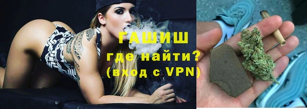 MDMA Premium VHQ Янаул