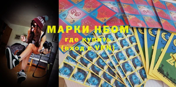 MDMA Premium VHQ Янаул