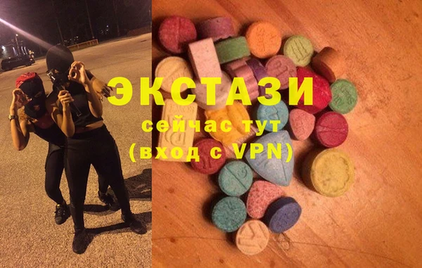 гашишное масло Яровое
