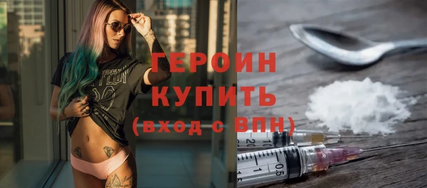 МДМА Александровское