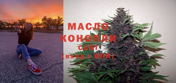 марки lsd Верея