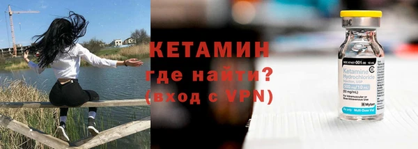 MDMA Premium VHQ Янаул