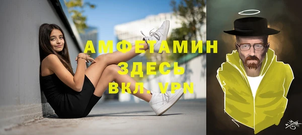 гашиш Верхнеуральск