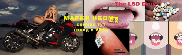 гашишное масло Яровое