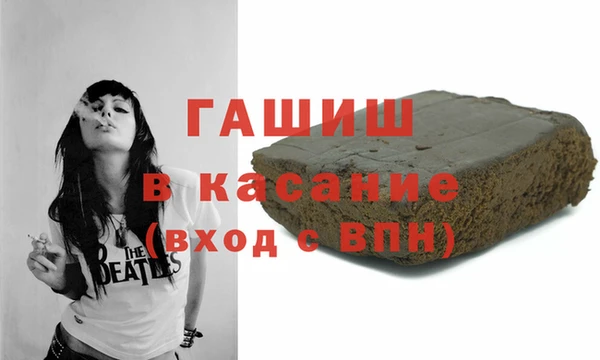 ПСИЛОЦИБИНОВЫЕ ГРИБЫ Яранск