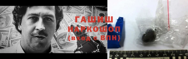 ПСИЛОЦИБИНОВЫЕ ГРИБЫ Яранск