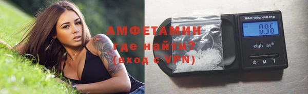 MDMA Premium VHQ Янаул