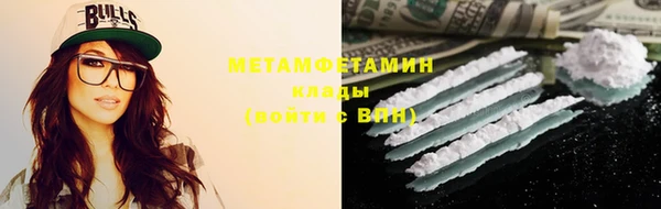 гашиш Верхний Тагил