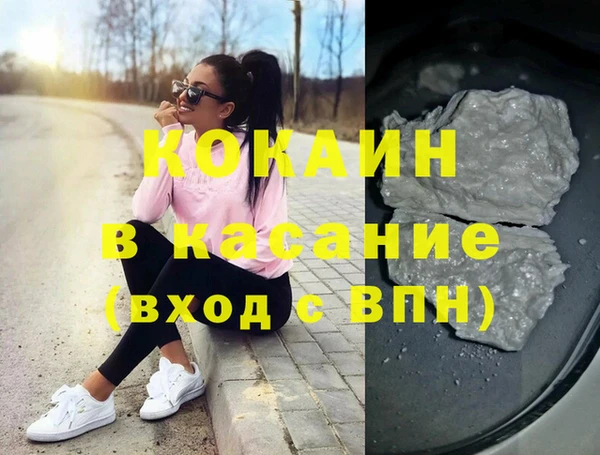гашиш Верхнеуральск