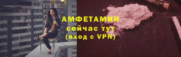 MDMA Premium VHQ Янаул