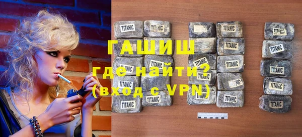 меф Иноземцево