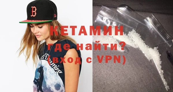 гашишное масло Яровое