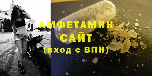 гашиш Верхний Тагил