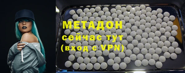 гашиш Верхнеуральск