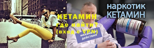 соль курить ск Кущёвская