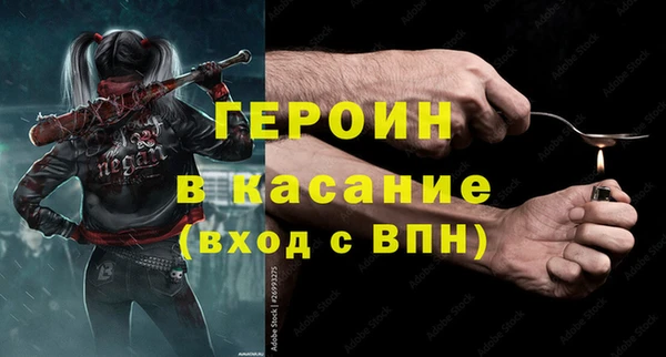 MDMA Premium VHQ Янаул
