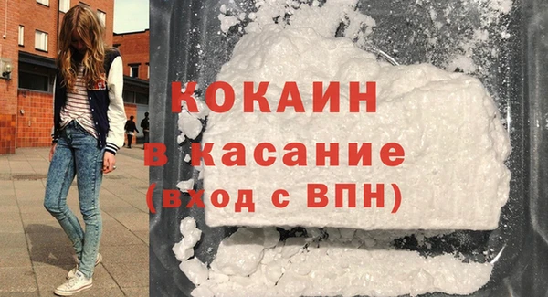 гашишное масло Яровое