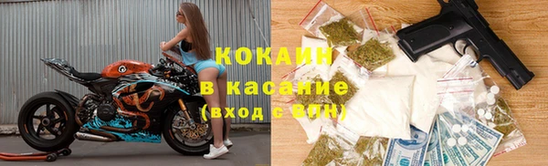 MDMA Premium VHQ Янаул