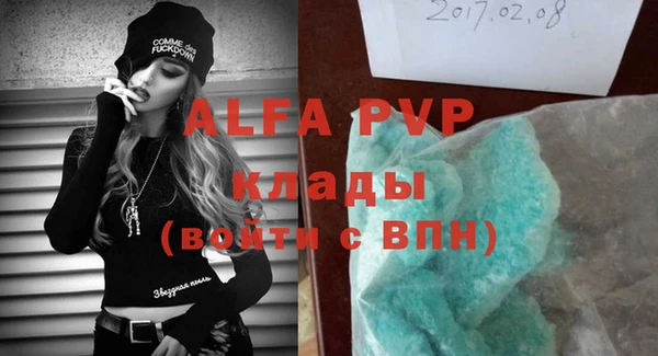 ПСИЛОЦИБИНОВЫЕ ГРИБЫ Яранск