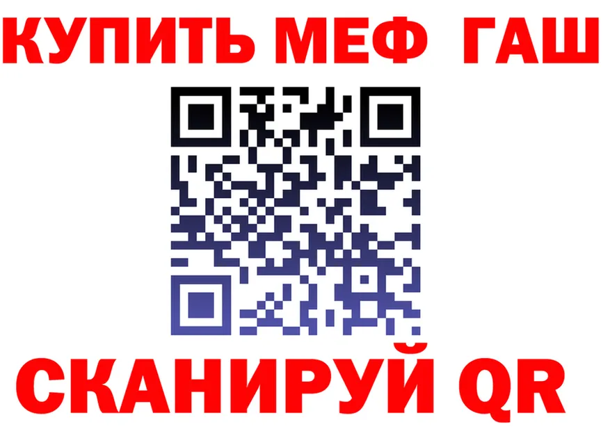 Наркота это Telegram Вилючинск
